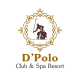 Avatar for D’Polo Club & Spa Resort
