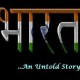 User avatar for bharatuntoldstory