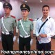 User avatar for youngmoneychina