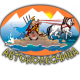 Автоколесница