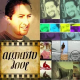Augusto