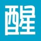 半醒 的头像