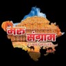 sarjit singh