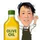 オリーブオイル王子