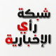 ra2inews