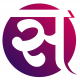सदानीरा