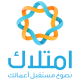 امتلاك