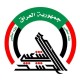 حسين العبيدي