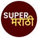 Photo of SuperMarathi