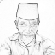 Ofisial