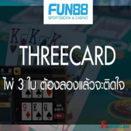 baicaofun88