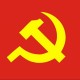Quang