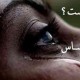 مرتضی