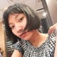 Ayu