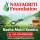 navjagritifoundation