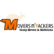 Avatar for Movers n Packers