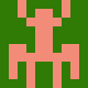 علی