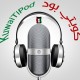 KuwaitPod