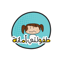 امي مع ولد خالتي غرفة النوم