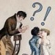 Discussions of an Uncertain Nature